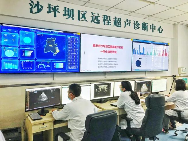 智慧医疗赋能，重庆医改典型案例彰显信息化服务新路径