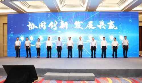 渝北区赴约中关村，推介会牵手重庆信息服务好项目